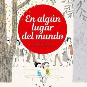 Tapa en algun lugar del mundo1 e80bb4f883a513639d16043572699473 1024 1024