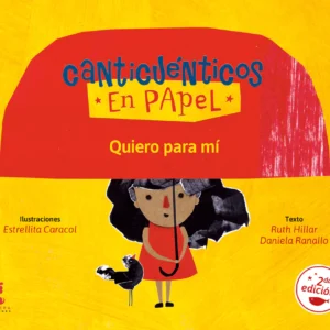 Quiero para mi1 d8cc654020ea7d9e2816190182005203 1024